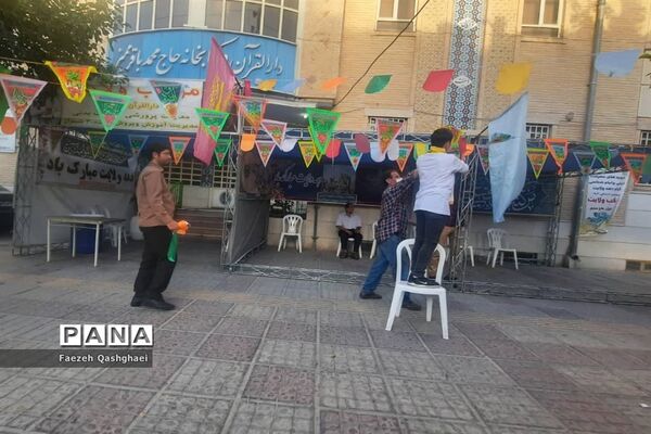 برپایی موکب‌های دانش‌آموزی به‌مناسبت عید غدیرخم در شیراز