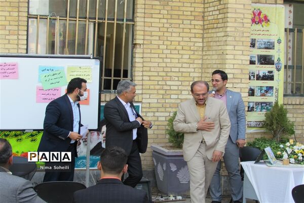 عید ولایت
