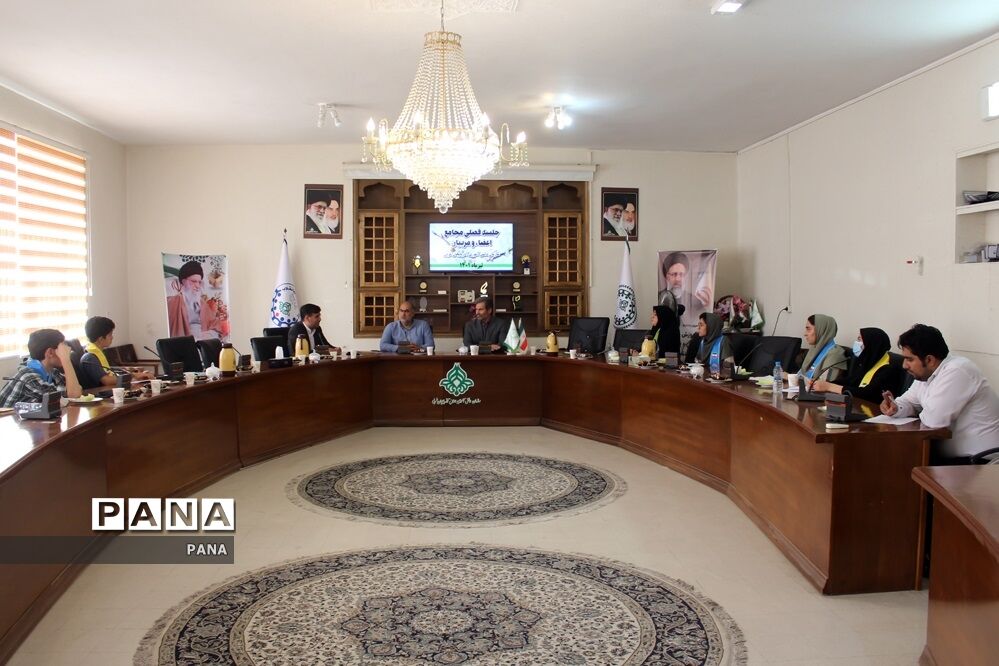 جلسه فصلی مجامع اعضا و مربیان آذربایجان غربی در ارومیه