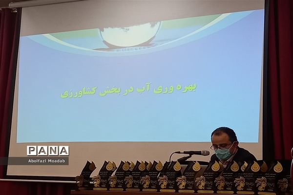 تجلیل از تولیدکنندگان بخش کشاورزی کاشمر و کوهسرخ