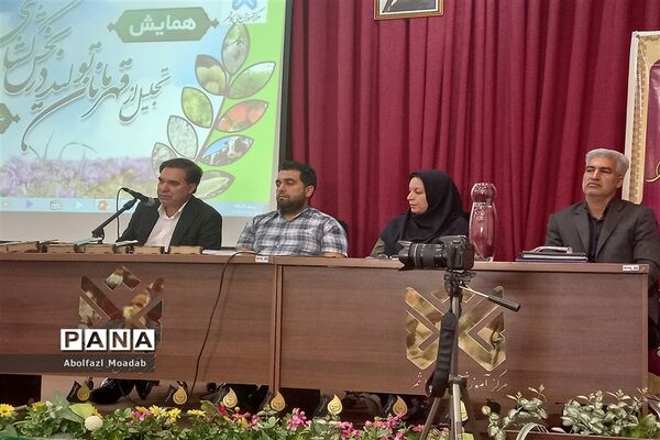 تجلیل از تولیدکنندگان بخش کشاورزی کاشمر و کوهسرخ