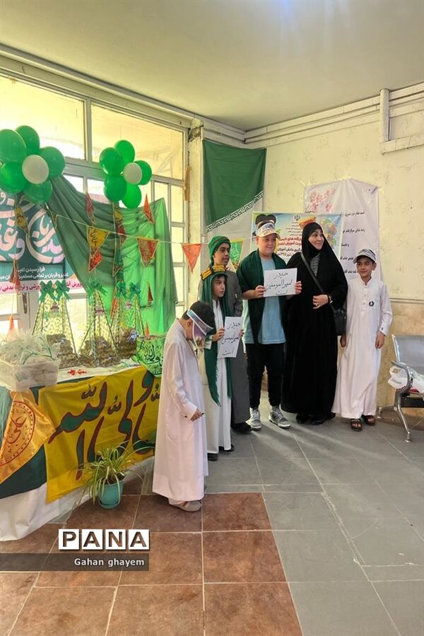 جشن‌ عید غدیر درآموزش و پرورش آبادان