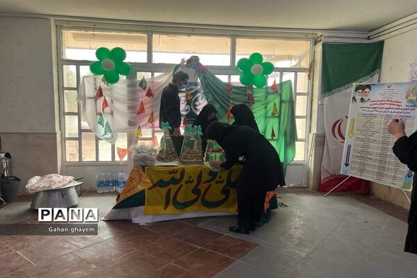 جشن‌ عید غدیر درآموزش و پرورش آبادان