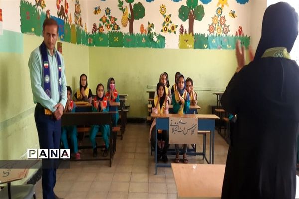 پایگاه غنی‌سازی اوقات فراغت پیشتازان شهرستان چرام