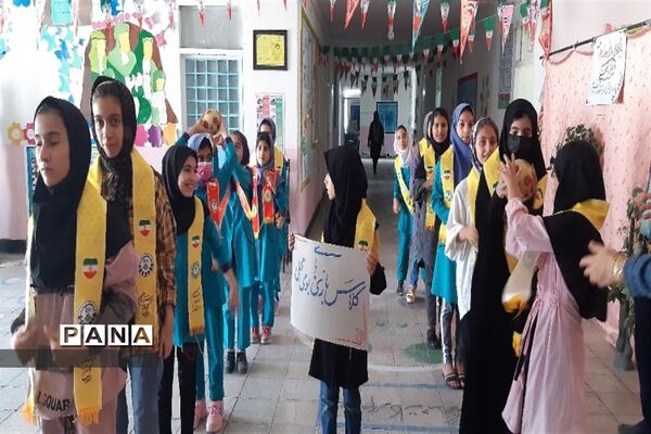 پایگاه غنی‌سازی اوقات فراغت پیشتازان شهرستان چرام