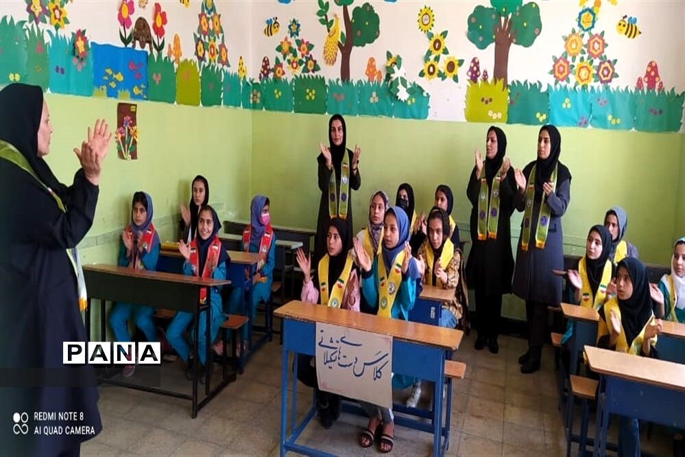 پایگاه غنی‌سازی اوقات فراغت پیشتازان شهرستان چرام