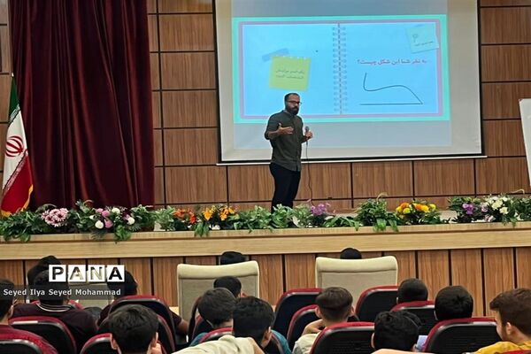روز اول اردوی تربیتی تشکیلاتی طلایه‌داران فردا ویژه پسران