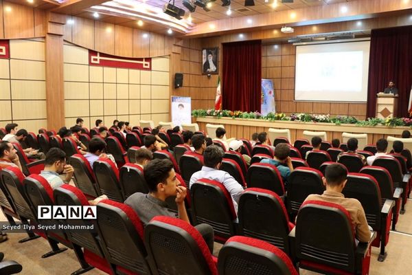 روز اول اردوی تربیتی تشکیلاتی طلایه‌داران فردا ویژه پسران