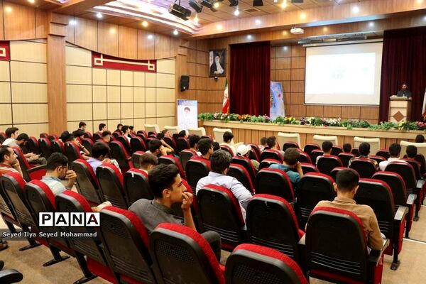 روز اول اردوی تربیتی تشکیلاتی طلایه‌داران فردا ویژه پسران