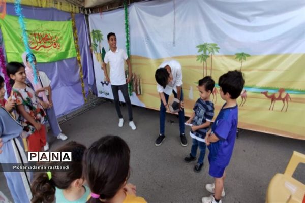 جشن عید غدیر در پارک پیروزی