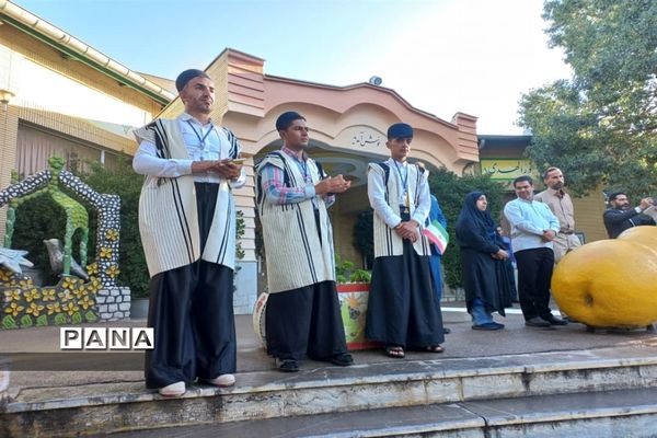 اردوی ملی دانش‌آموزان عشایر