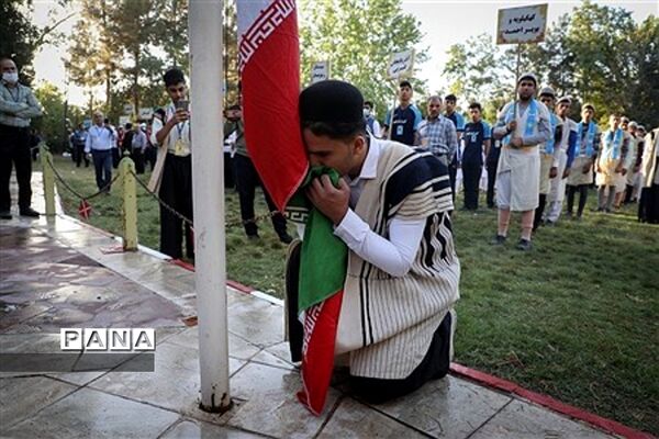 اردوی ملی دانش‌آموزان عشایر