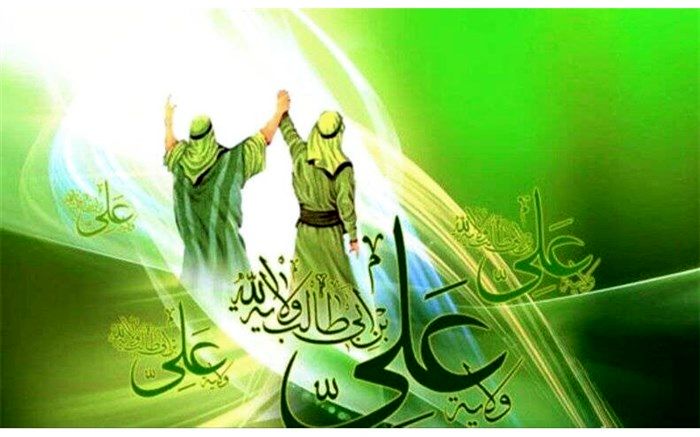 عید غدیر، برترین اعیاد امت است