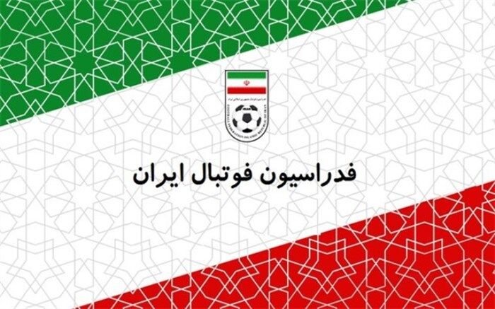 بیانیه  مهم فدراسیون فوتبال پس از ابقای اسکوچیچ