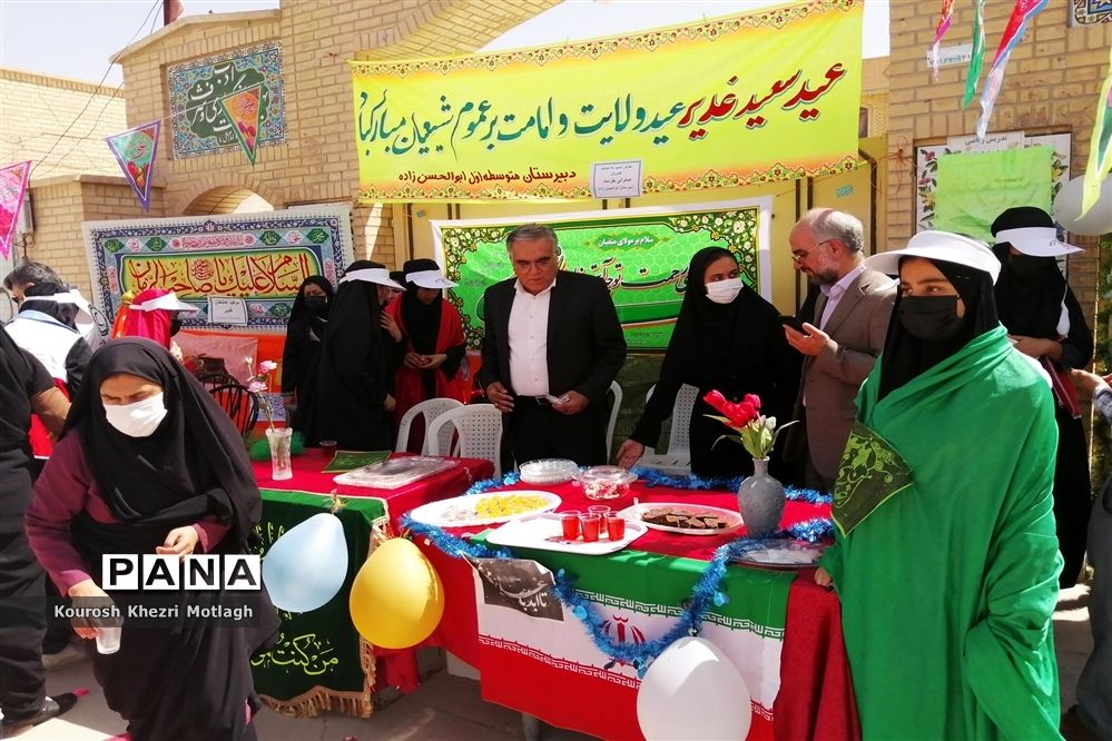 برپایی موکب دانش‌آموزی جشن غدیر در مدارس کازرون