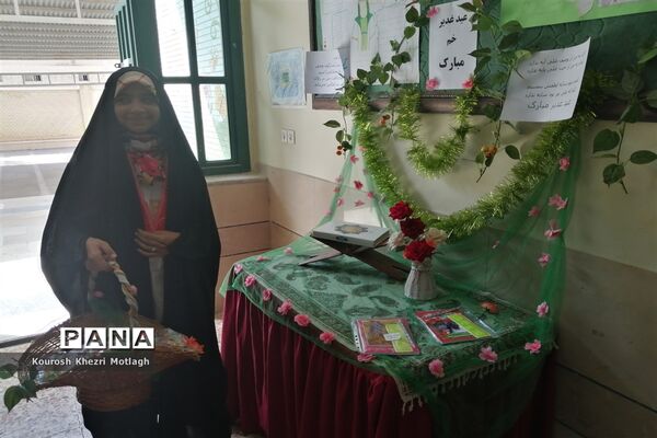 برپایی موکب دانش‌آموزی جشن غدیر در مدارس کازرون