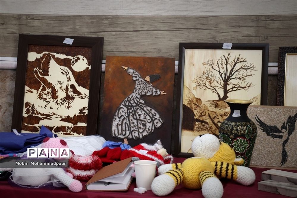 نمایشگاهی از جنس مهربانی