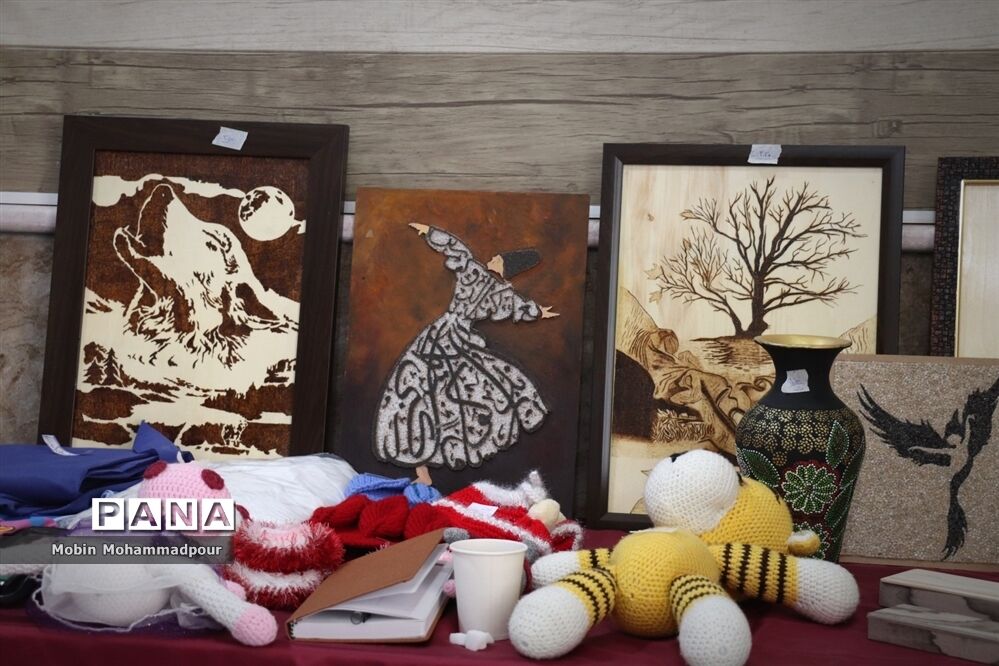 نمایشگاهی از جنس مهربانی