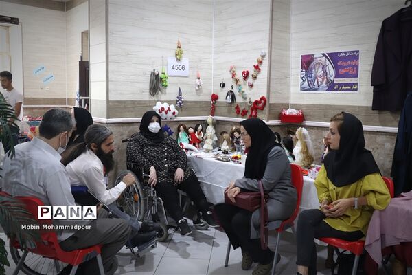 نمایشگاهی از جنس مهربانی
