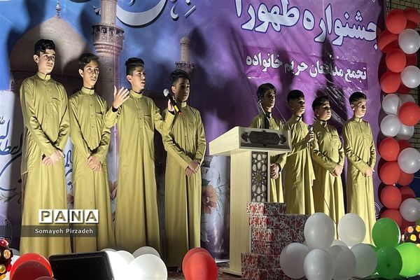 تجمع خانوادگی دانش‌آموزان پیشتاز دبیرستان تشکیلاتی وحدت در جشنواره طهورا