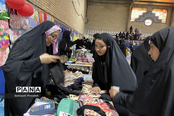 تجمع خانوادگی دانش‌آموزان پیشتاز دبیرستان تشکیلاتی وحدت در جشنواره طهورا