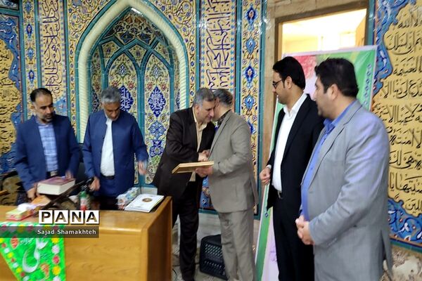 آیین گرامیداشت عید غدیر در اداره‌کل آموزش و پرورش خوزستان