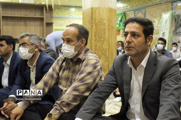 آیین گرامیداشت عید غدیر در اداره‌کل آموزش و پرورش خوزستان