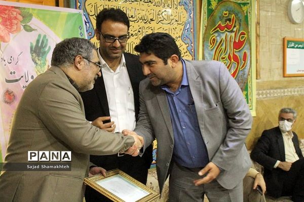 آیین گرامیداشت عید غدیر در اداره‌کل آموزش و پرورش خوزستان