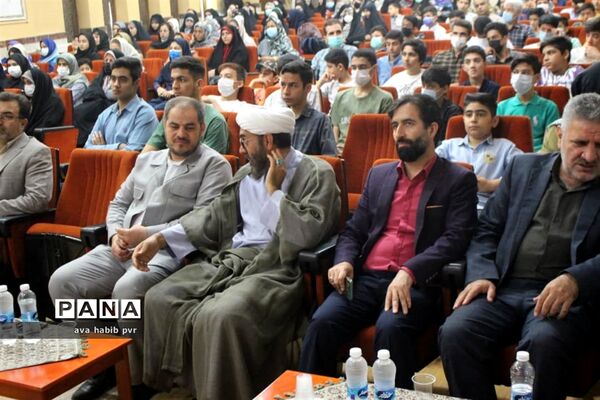 مراسم تجلیل از برگزیدگان مسابقات قرآن و عترت و نماز