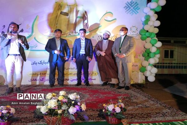 جشن بزرگ غدیر در دبستان غدیر