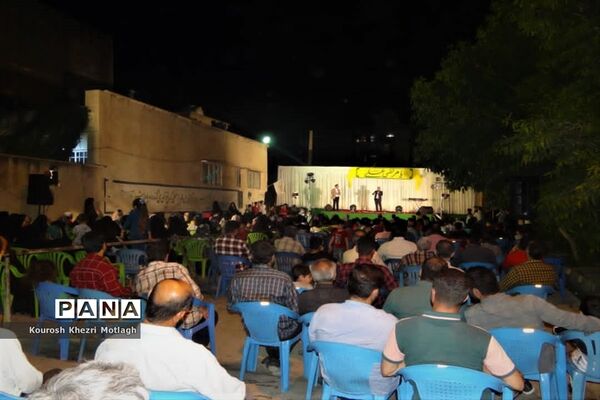 برگزاری جشن عید غدیر خم در کازرون