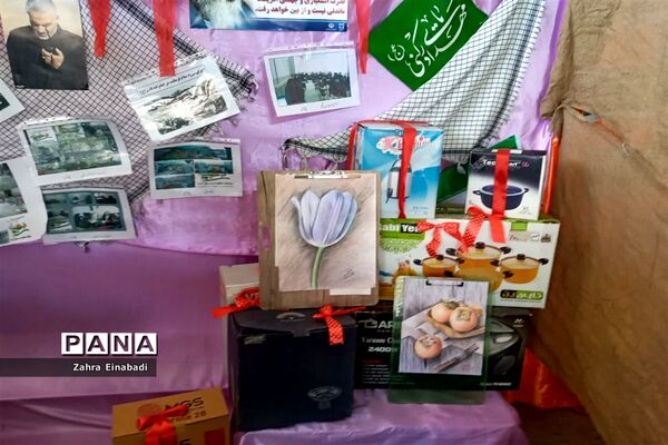 برگزاری نمایشگاه «اسوه» در ملارد