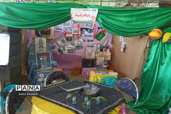 برگزاری نمایشگاه «اسوه» در ملارد