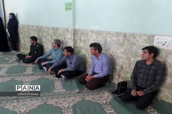 جشن عید غدیر در آموزش و پرورش ملارد