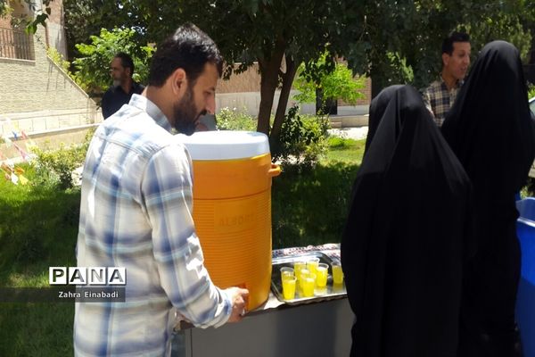 جشن عید غدیر در آموزش و پرورش ملارد