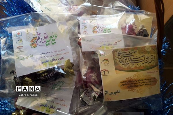 جشن عید غدیر در آموزش و پرورش ملارد