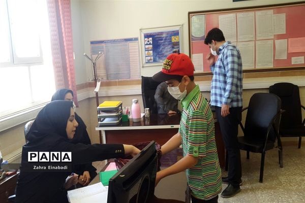 جشن عید غدیر در آموزش و پرورش ملارد