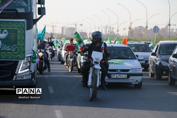 کاروان خودرویی عید غدیر در قم-1