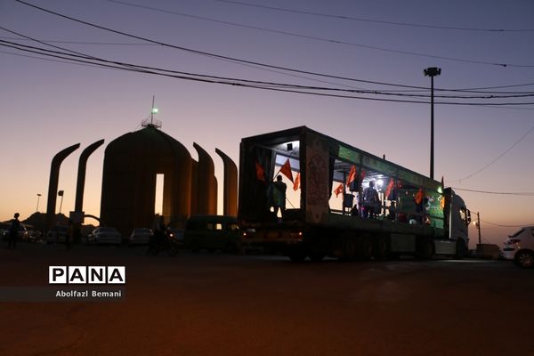 کاروان خودرویی عید غدیر در قم-1