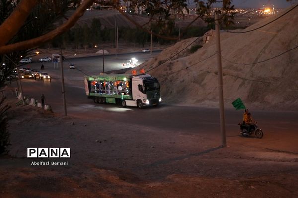 کاروان خودرویی عید غدیر در قم-1