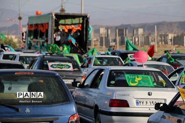 کاروان خودرویی عید غدیر در قم-1
