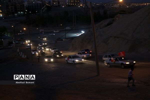 کاروان خودرویی عید غدیر در قم-1