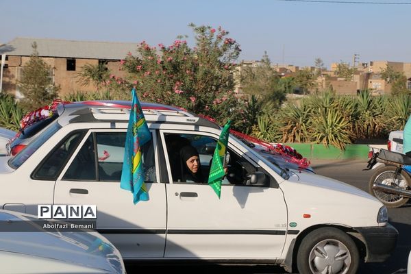 کاروان خودرویی عید غدیر در قم-1