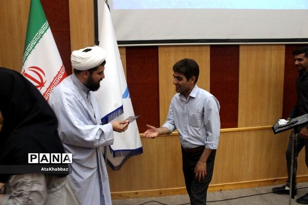 دانشجویان غدیری