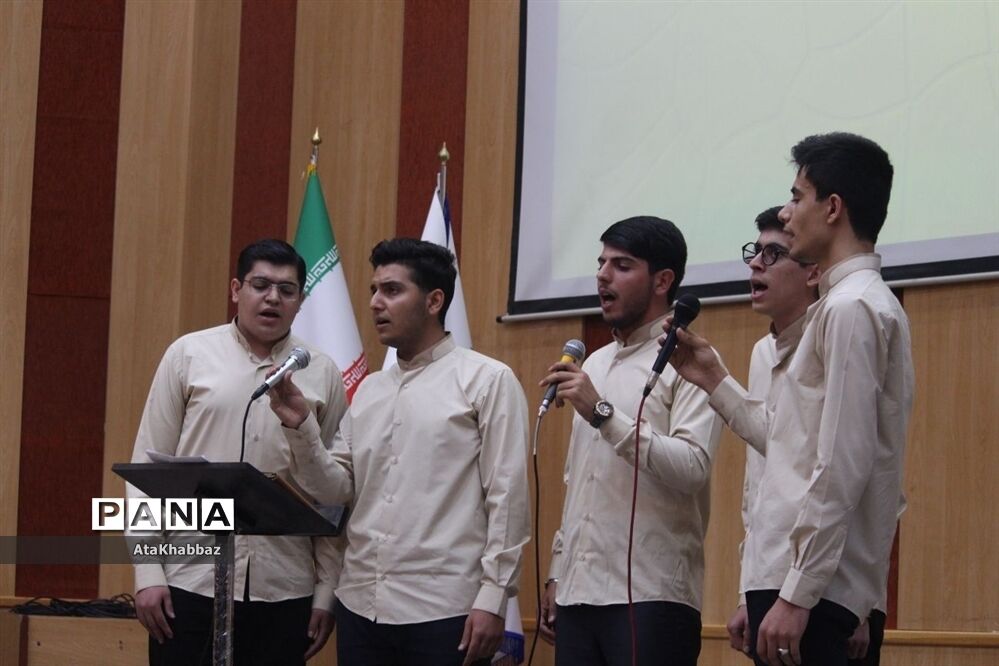 دانشجویان غدیری