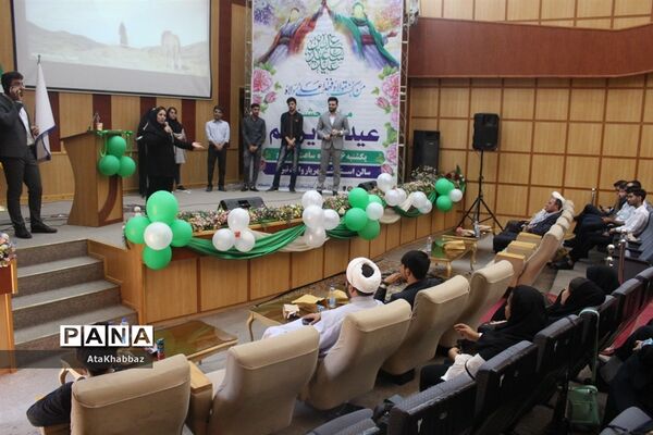 دانشجویان غدیری