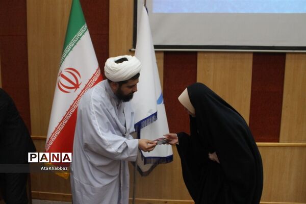دانشجویان غدیری