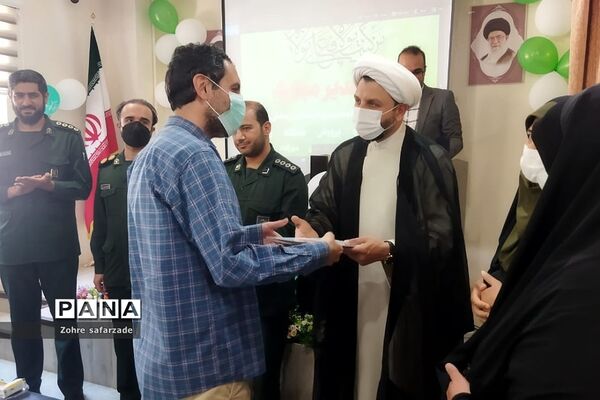 افتتاح هیات جوادالائمه بسیج فرهنگیان آموزش و‌ پرورش رودهن