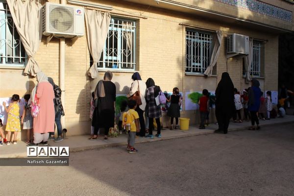 برگزاری جشنواره رنگ‌ها و آب‌ها ویژه کودکان در شیراز