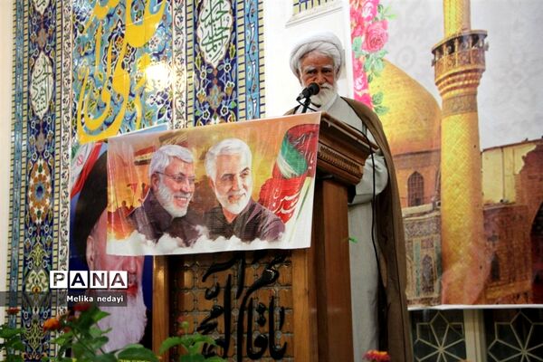 برگزاری جشن بزرگ عید غدیر در مصلی  الغدیر تربت جام